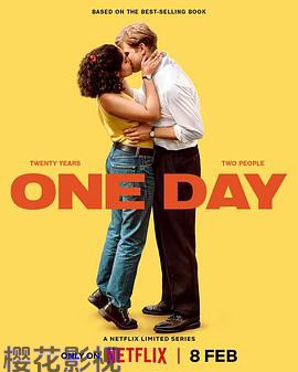 一天(剧版)