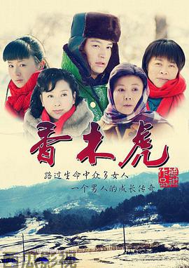 当人心遇上仁心